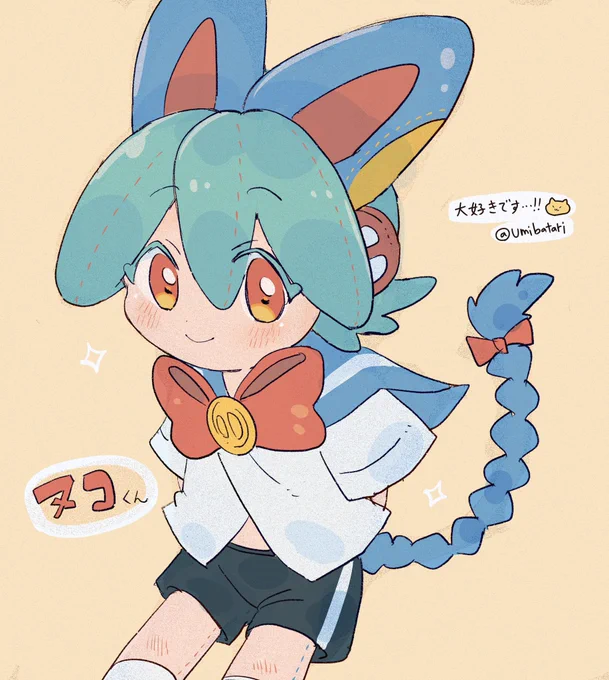 【@kanekoshake 】
突然申し訳ありません…!
かねこ鮭さんのヌコ君があまりに、あまりに可愛くて…!!
ファンアートを描いてしまいました🙇‍♂️✨

いつもひっそり応援してます。大好きです…!! 