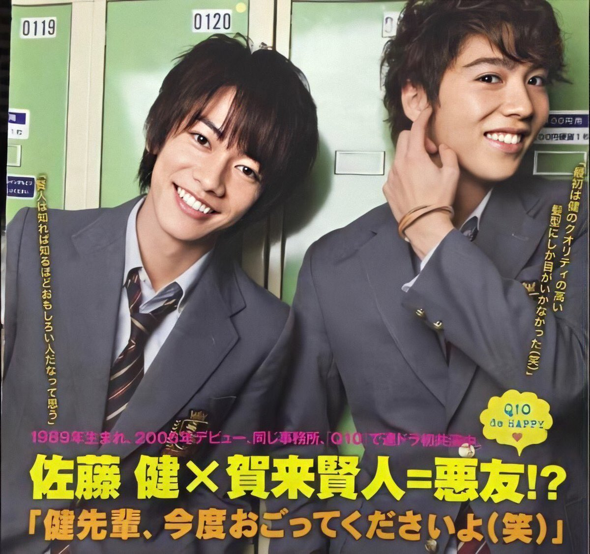 Reo Chh 二人の共演って今の所q10とロミジュリぐらいしかないけど 今は先輩 後輩の共演しか駄目なのかなぁ 健くん 神木くん 賢人くん 亮くんみたいな感じしか見ないから 個人的にドラマとか 映画でまた健くん 賢人くんが見たいんだよな 歳を重ねて Reo Chh 二人の共演って今の所q10とロミジュリぐらいしかないけど 今は先輩 後輩の共演しか駄目なのかなぁ 健くん 神木くん 賢人くん 亮くんみたいな感じしか見ないから 個人的にドラマとか 映画でまた健くん 賢人くんが見たいんだよな 歳を重ねて