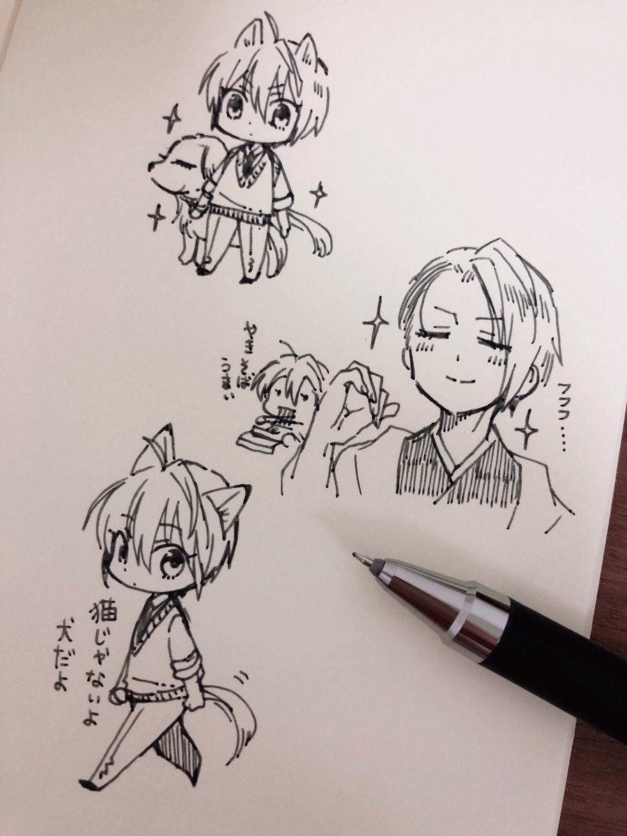 朝のアナログらくがき🐶 