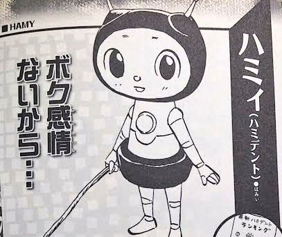 南海山なんか Looploop365 さんのマンガ一覧 リツイート順 22ページ ツイコミ 仮 南海山なんか Looploop365 さんのマンガ一覧 リツイート順 22ページ ツイコミ 仮