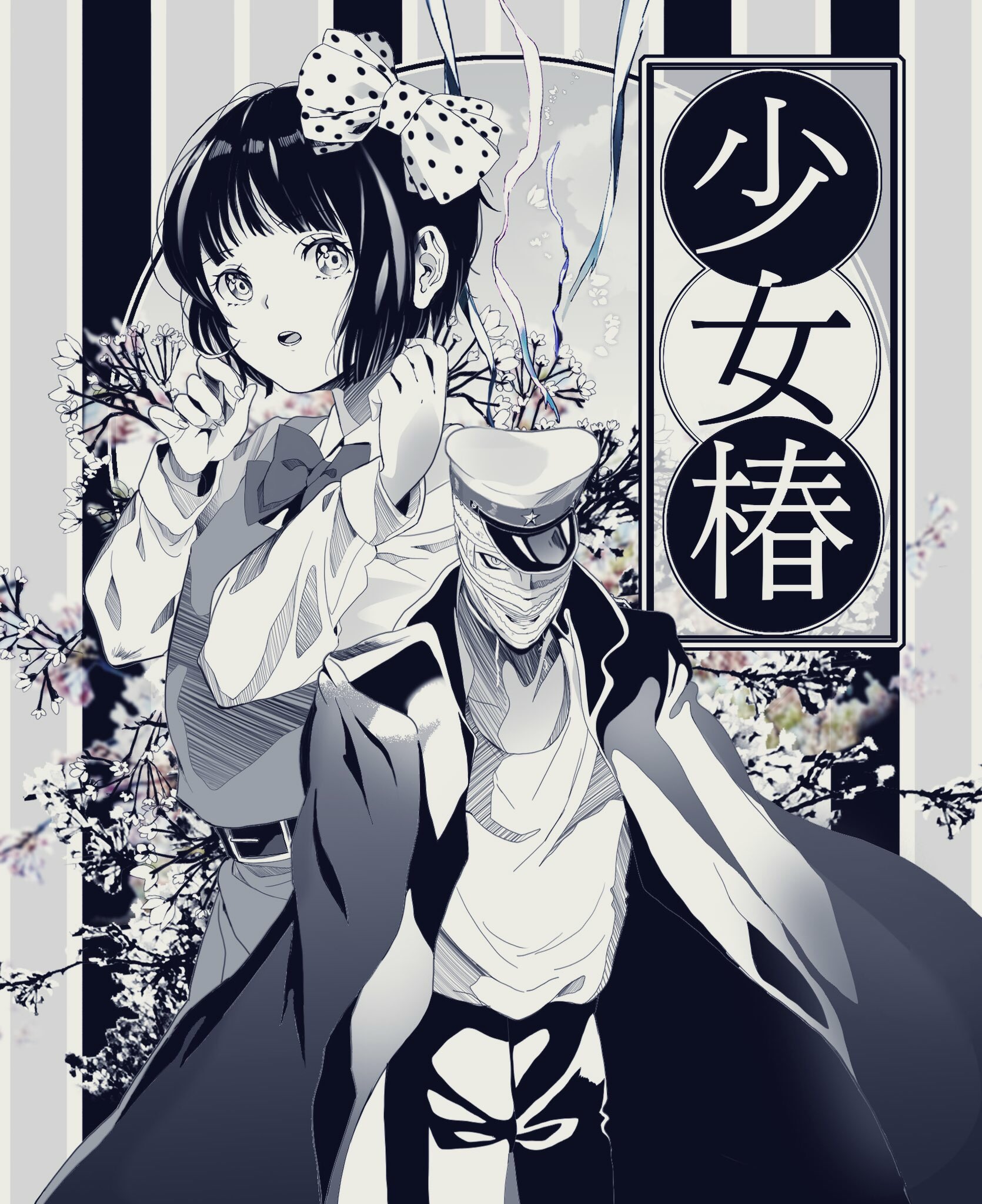 Flower Dance Twitter પર Oznin Ozmo 啊啊啊啊好可爱啊 还能看见新粮太棒了 Twitter