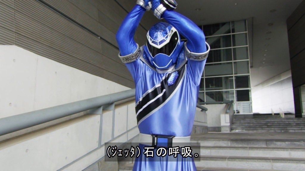 吉良青劉 Prayfor Twitter पर 岩の呼吸 鬼滅の刃 石の呼吸 キラメイジャー 大丈夫なのかなぁw T Co Tb2royuyh2 Twitter 吉良青劉 Prayfor Twitter पर 岩の呼吸 鬼滅の刃 石の呼吸 キラメイジャー 大丈夫なのかなぁw T Co Tb2royuyh2 Twitter