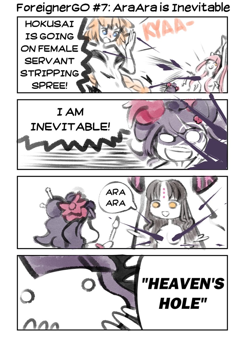 ENTER: H Y P E R G A L A X Y T H O T
Also changed the title from Pancake Grand Order to ForeignerGO (Foreigner Grand Order) since Abby doesn't always show up in the comic.

#FGO #foreigner #hokusai #北斎 #kiara #キアラ #comic #四コマ 