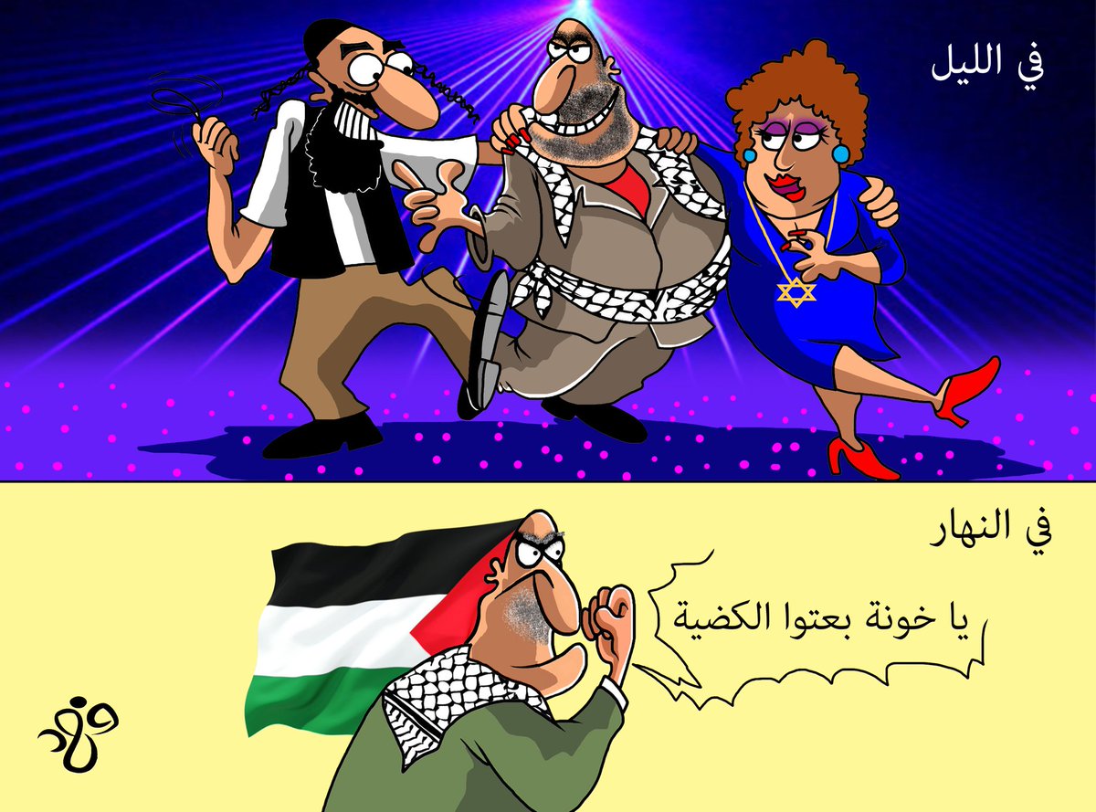 faljubairi's tweet photo. ابوفلس في الليل والنهار https://t.co/DE15jXpbvN