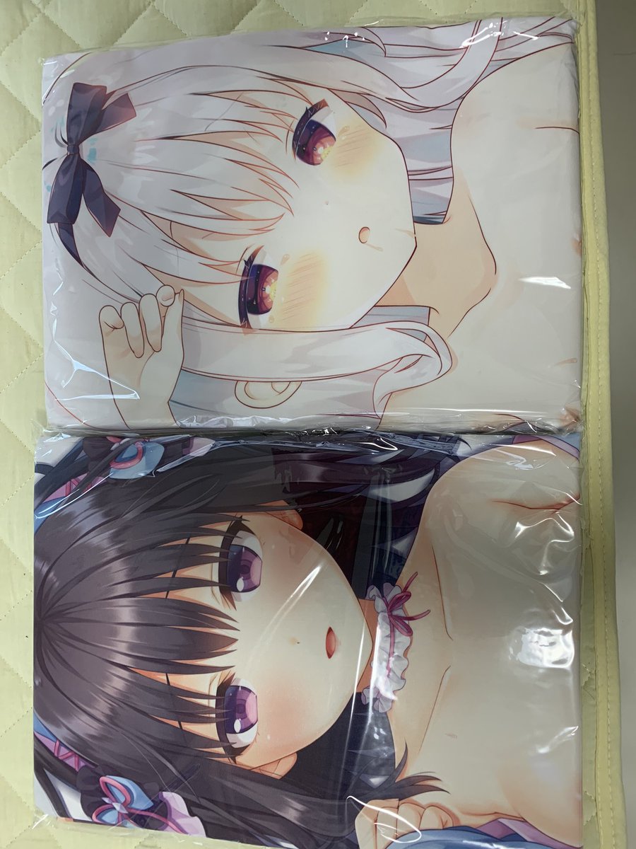 おちゃ 抱き枕er Dkcover Twitter おちゃ 抱き枕er Dkcover Twitter