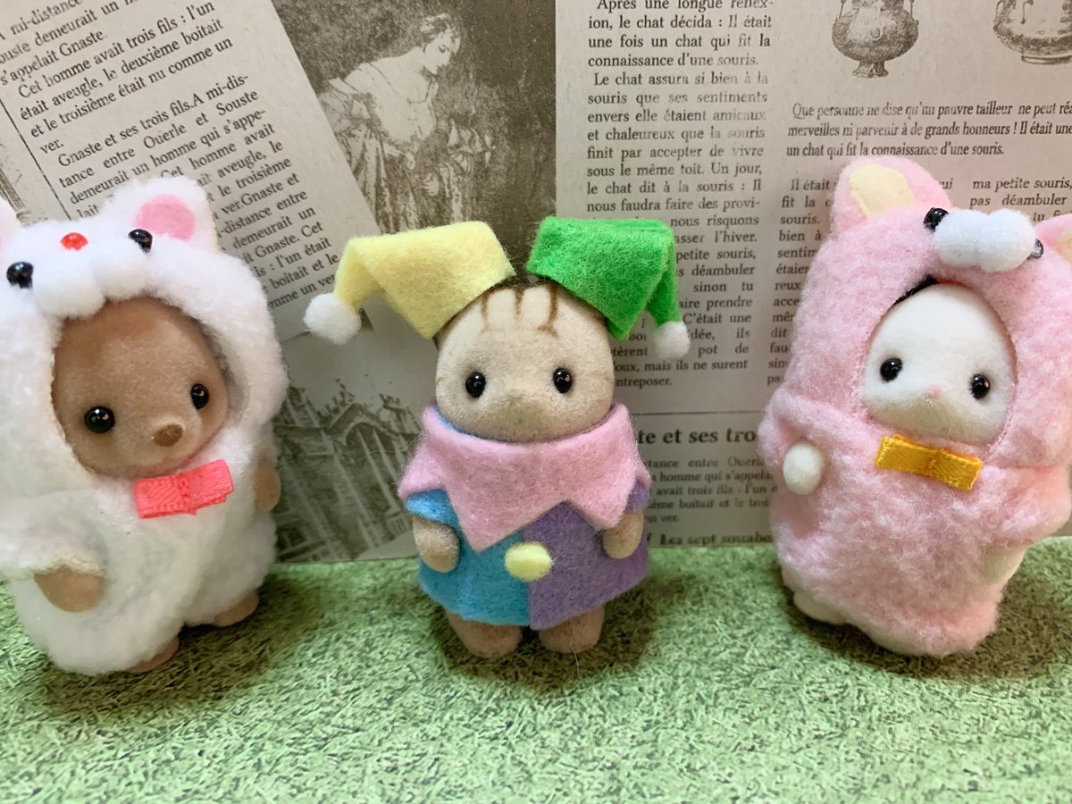 さ シルバニア着ぐるみ赤ちゃんと仲間たち ゆめいろピエロちゃん風のお洋服作ってみました 中々難しかったのですが 頑張ってみました いかがでしょうか シルバニアファミリー ゆめいろピエロ さ シルバニア着ぐるみ赤ちゃんと仲間たち ゆめいろピエロちゃん風のお洋服作ってみました 中々難しかったのですが 頑張ってみました いかがでしょうか シルバニアファミリー ゆめいろピエロ