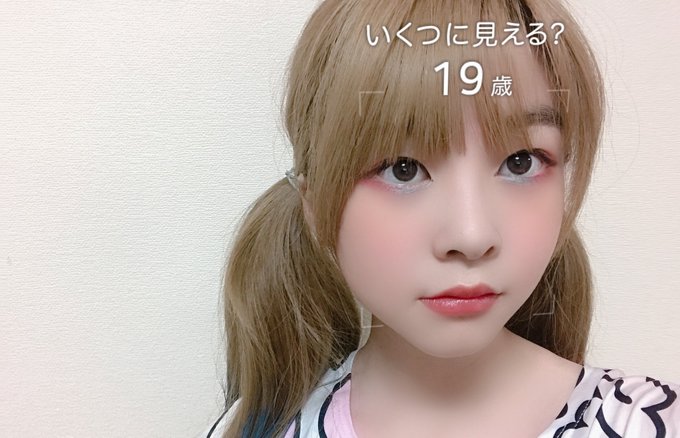 Twitterのコスプレ画像53