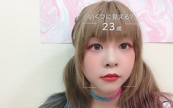 Twitterのコスプレ画像54