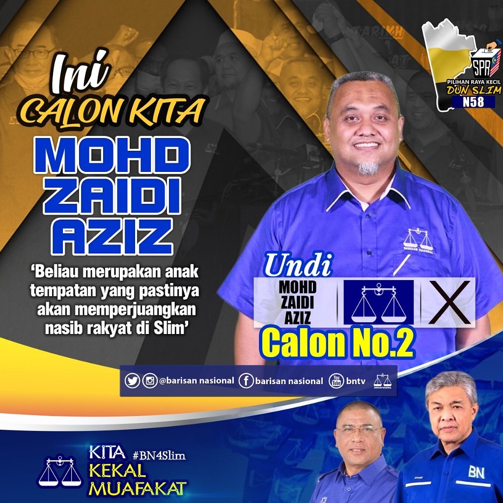 Muafakat Nasional Rasmi tweet media