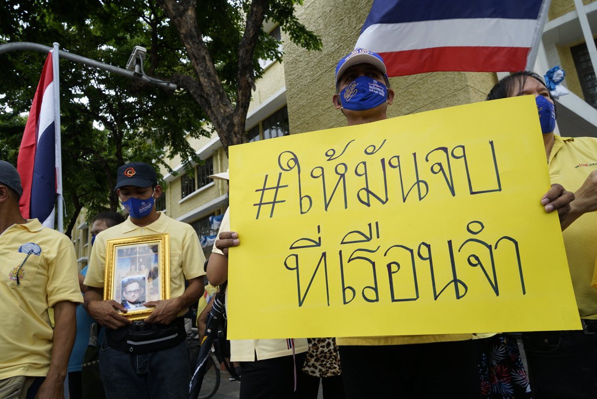 RESTผัดสัว¹⁷ tweet media