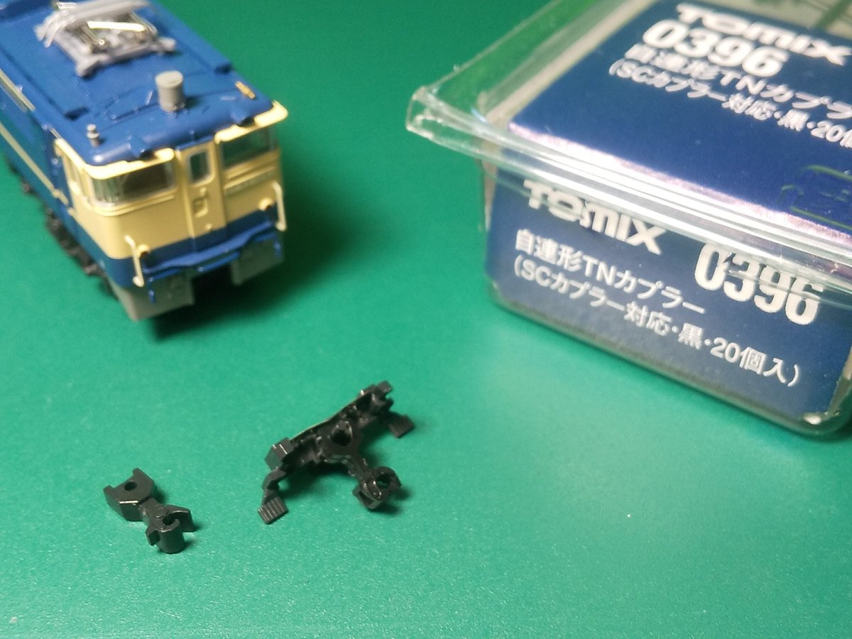 紫條 香澄 Kasumi Shidzyo なんか カプラー高さ位置もピッタリだし違和感ないしスゲぇなこれ Kato の機関車の片側だけ交換してもう片方はkatoナックルカプラーにしておかば ひとまずは Katoナックル Katoカプラーn Tomix Tn密自連 アーノルト 紫條 香澄 Kasumi Shidzyo なんか カプラー高さ位置もピッタリだし違和感ないしスゲぇなこれ Kato の機関車の片側だけ交換してもう片方はkatoナックルカプラーにしておかば ひとまずは Katoナックル Katoカプラーn Tomix Tn密自連 アーノルト