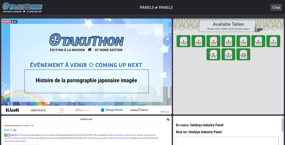 A brief interlude: There's an upcoming panel in a few minutes called "The History of Japanese Pornographic Images". And it's in French. 