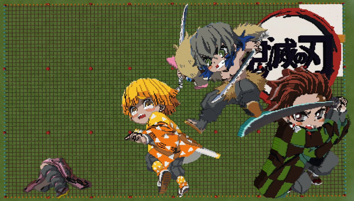 れなりぁチャンネル 劇場版 鬼滅の刃 無限列車編 応援中 おはようございます 鬼滅の刃 ドット絵 の表現シリーズ 第三段 その44 禰豆子 編 作業配信 終了しました 今日も着物を作りました 完成まで まだまだ時間がかかりそうです