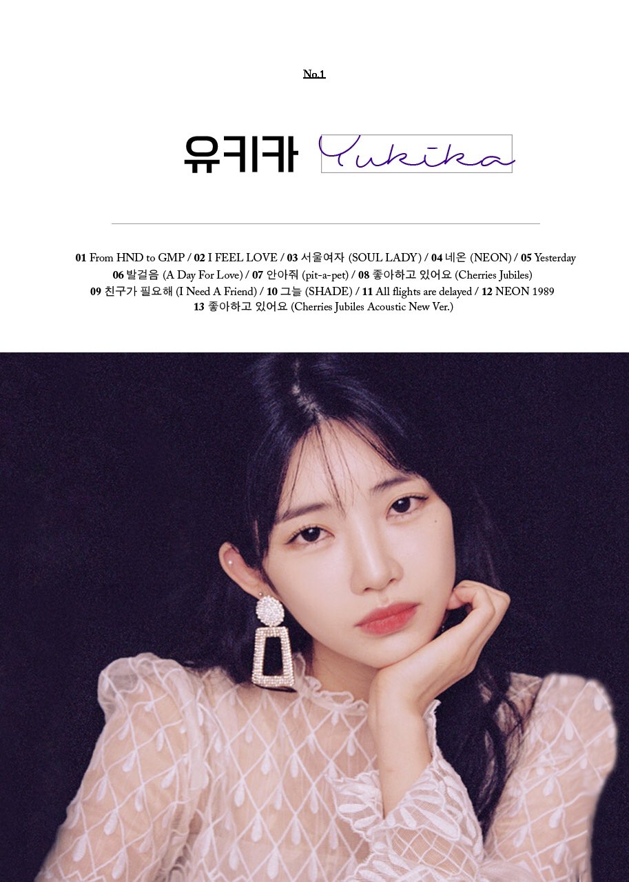 YUKIKA　寺本來可　韓国　NEON サイン入りCD 　LOONA 今月の少女 YUKIKA 寺本來可 韓国 NEON サイン入りCD LOONA 今月の少女 K