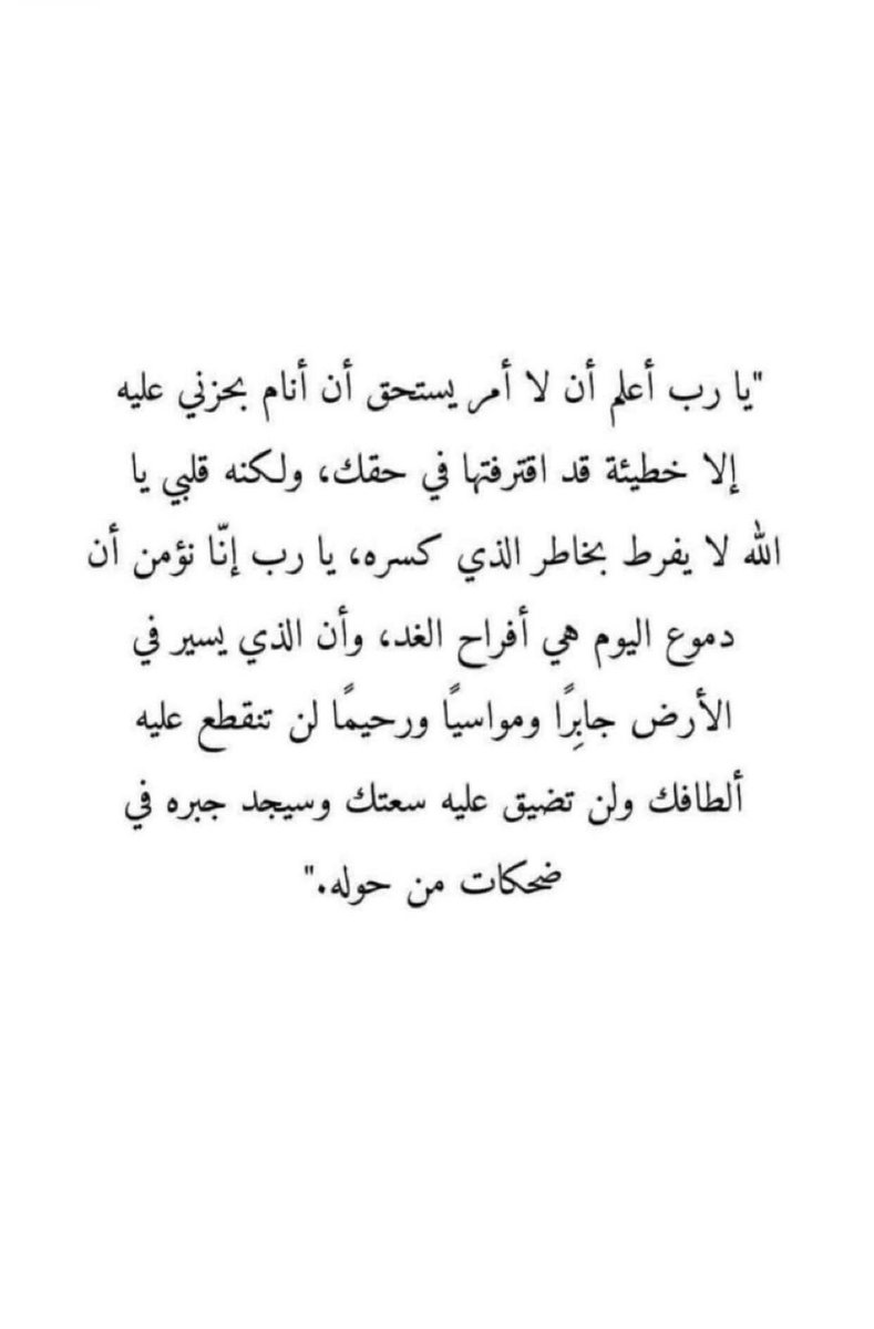 ___algwa's tweet image. 