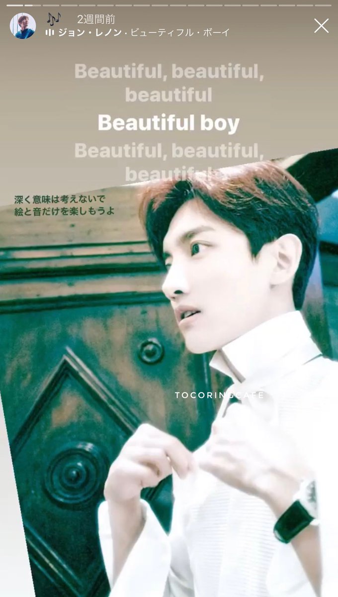 Tocoringcafe Tocoringcafe Twitter