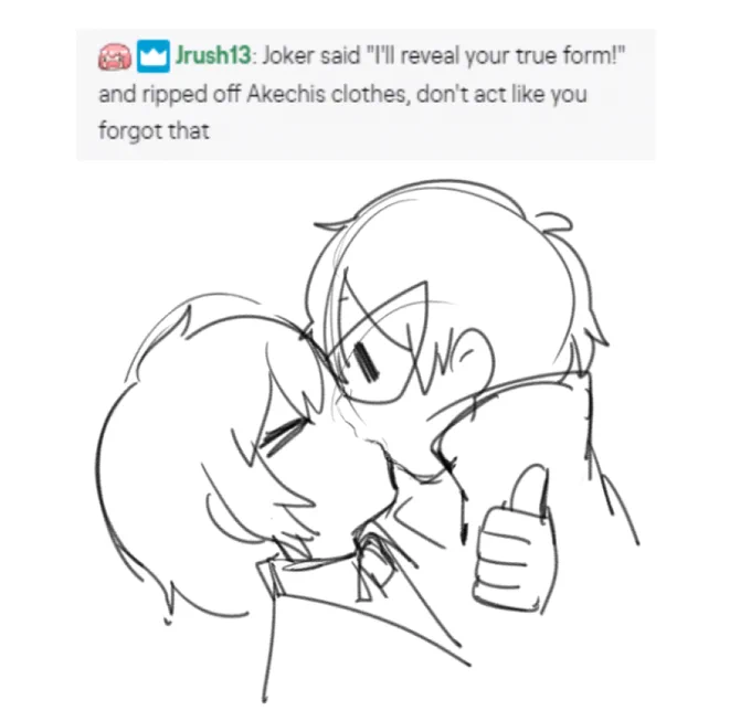 i'm not the only one that remembers this part in persona 5 