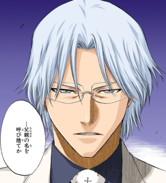 personajes para rol

Dio
Ulquiorra Cifer
Isshin Kurosaki joven y mayor
Ryuken Ishida
Alucard joven y mayor

Dominante/Seme

si le dan like y retwit les agradecere,abajo dire los demas detalles sobre esta cuenta