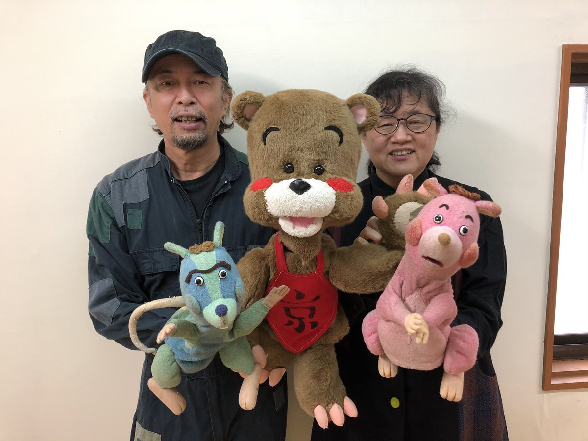 人形 劇団 京 芸 火よう日のごちそうはひきがえる 作品紹介 人形劇団京芸 人形 劇団 京 芸 火よう日のごちそうはひきがえる 作品紹介 人形劇団京芸