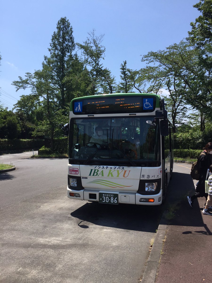 常磐線 ゆきりん推し 東武動物公園駅から茨城急行バスで東武動物公園に