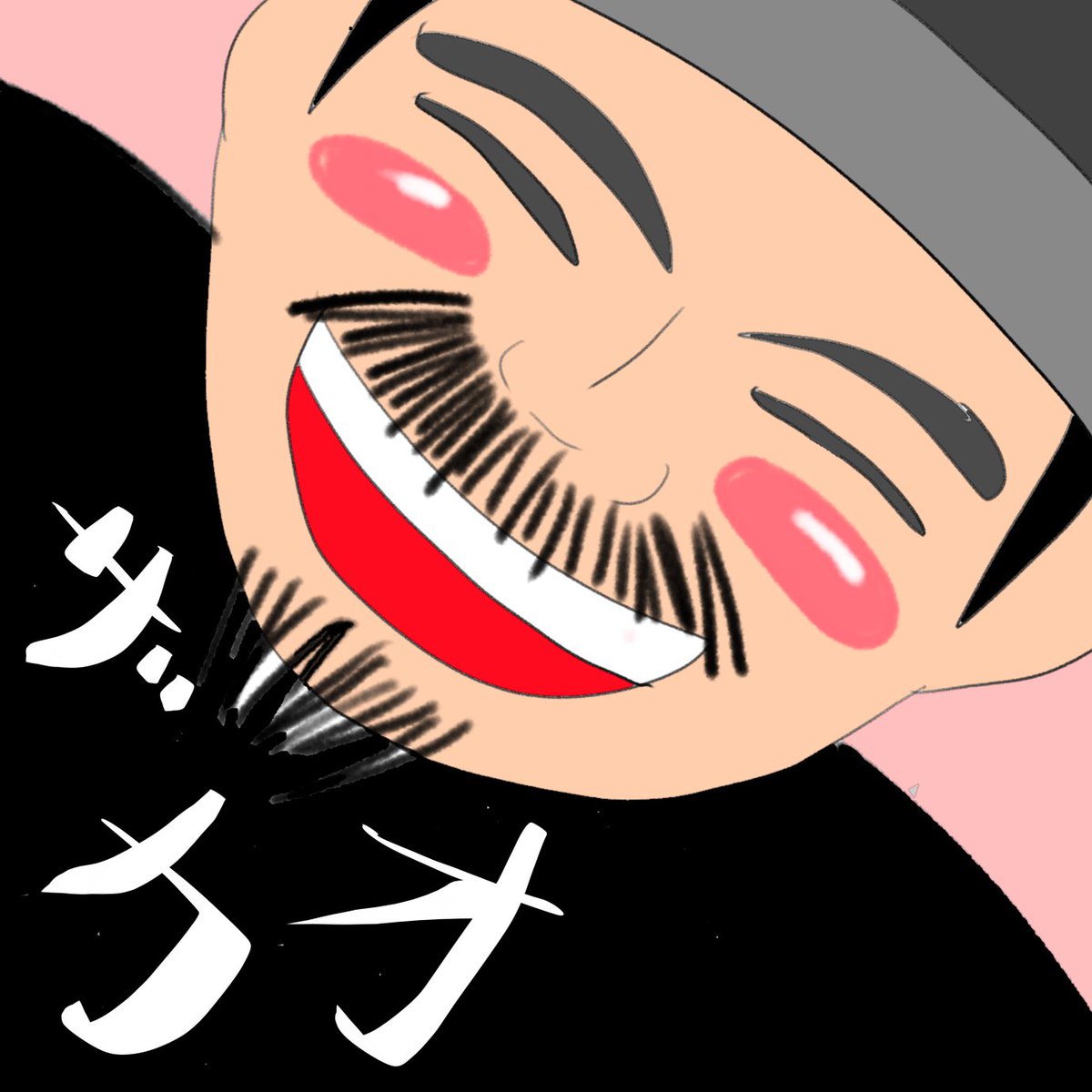 あずsaku 自由な画家 フィッシャーズ Fischershome のザカオ Fischerszakao さんの似顔絵を描きました いつもオシャレ ブレイクダンスしてるところがめっちゃかっこいいザカオさん ブレイクダンスは 難しくて描けませんでした 笑