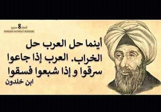 Mohamed Tihamy (@tihamy) on Twitter photo 