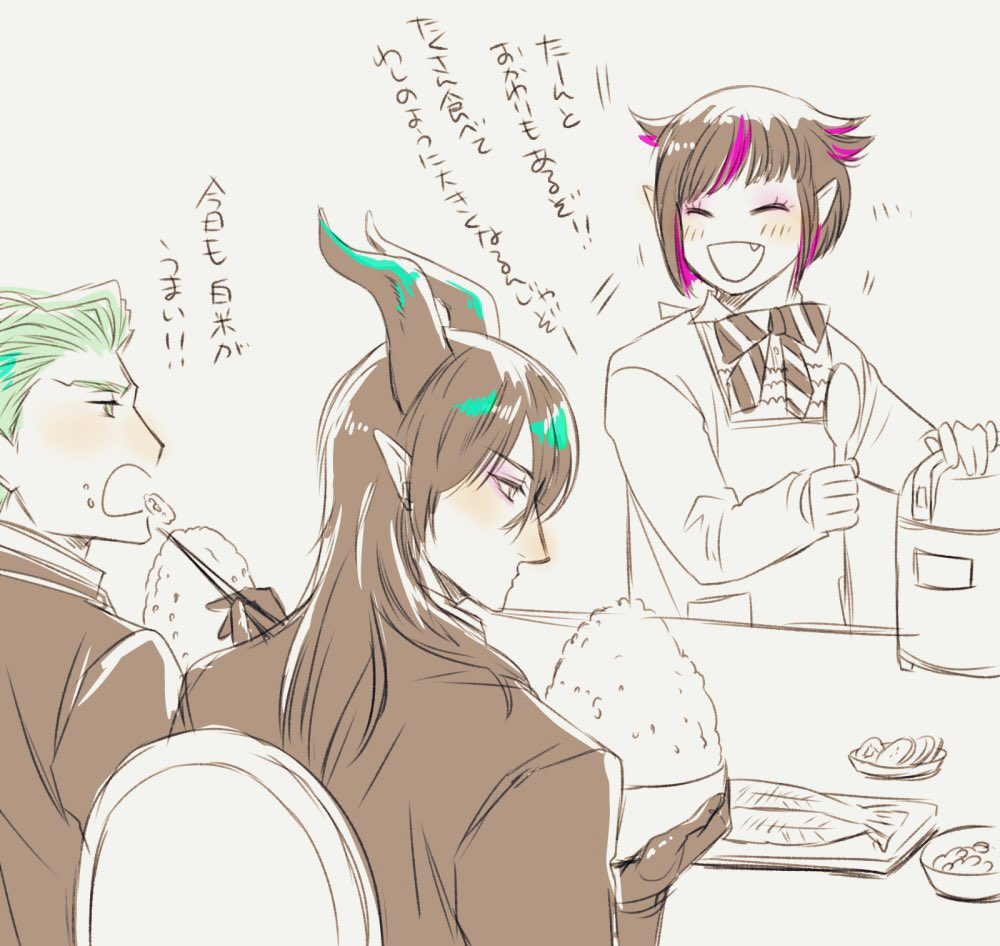 ???(なんだこれ???)
 #ツイステファンアート 
