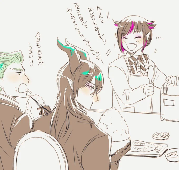 ???(なんだこれ???)
 #ツイステファンアート 