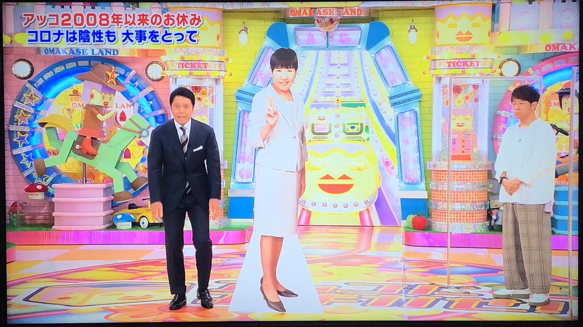 Efgnet6VAAApSy-.jpg?format=jpg