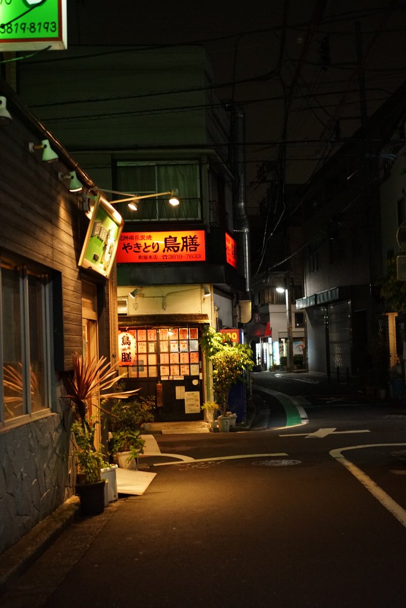 Heard it cost $0 to retweet art. Wishing I’m was back in #japan #PhotoOfTheDay