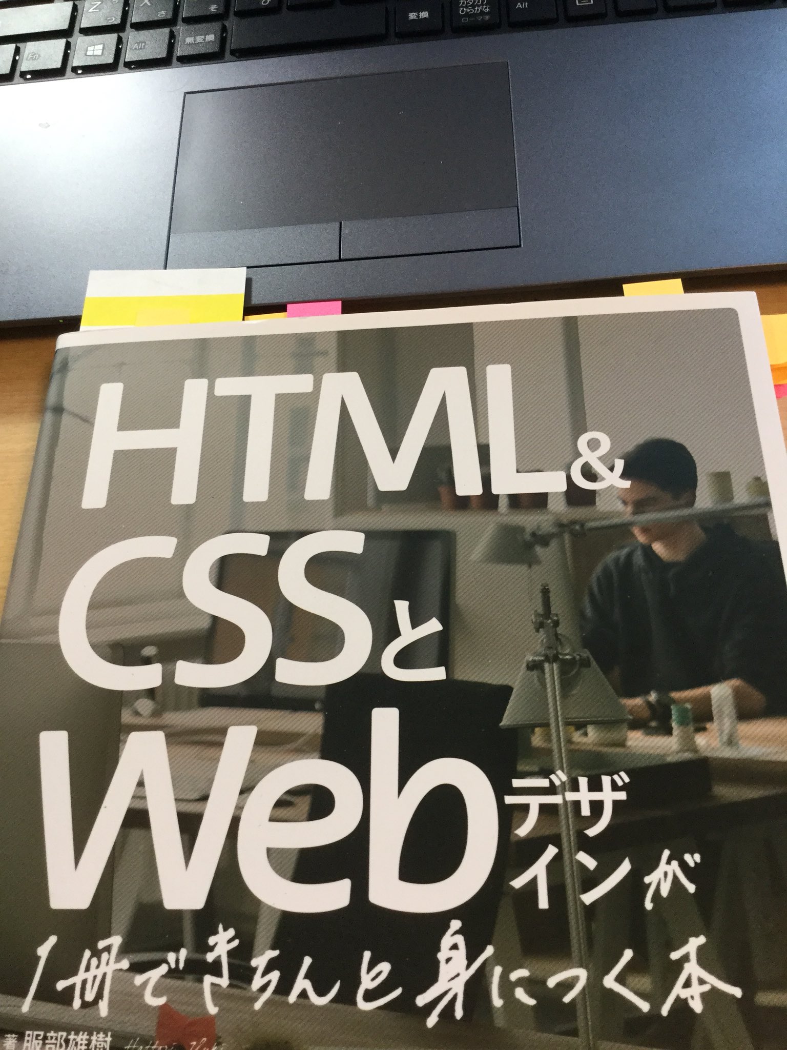 プログラミングの勉強 Twitter Search Twitter