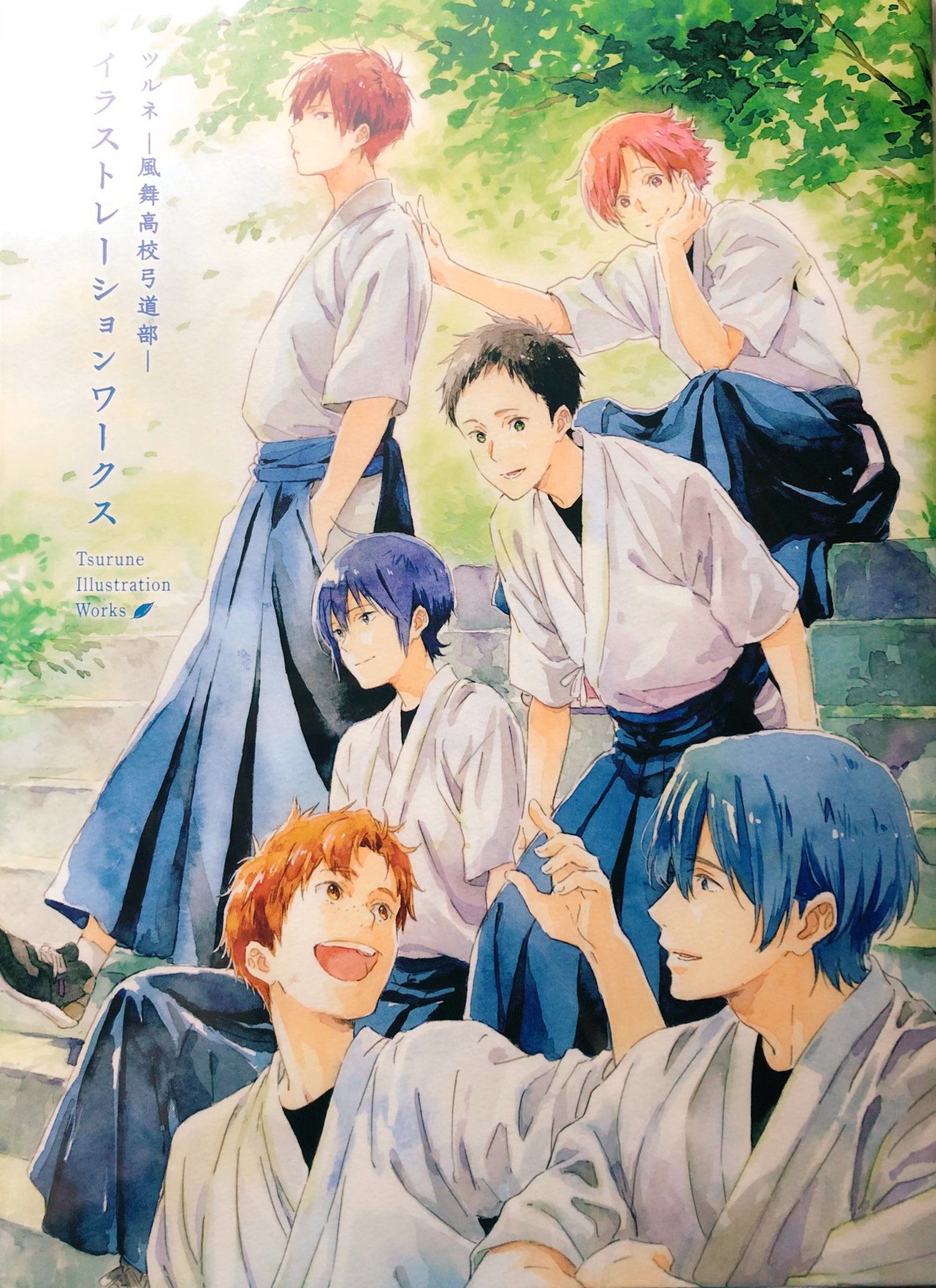 tsurune book 3!?!? — Tsurune Starter Book-Supporting Characters