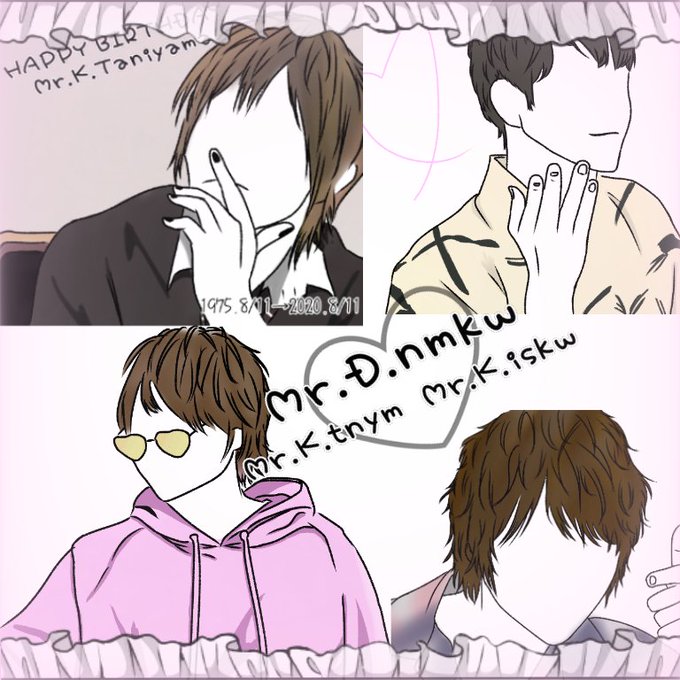男性声優クラスタさんと繋がりたいのtwitterイラスト検索結果 男性声優クラスタさんと繋がりたいのtwitterイラスト検索結果