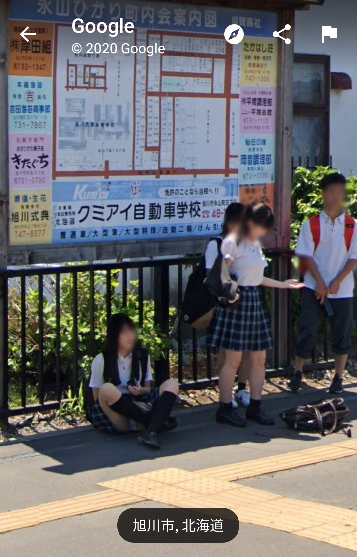 える Google マップは顔は隠すのに女子高生のパンツは丸出しなのか T Co Yokdra8qh6