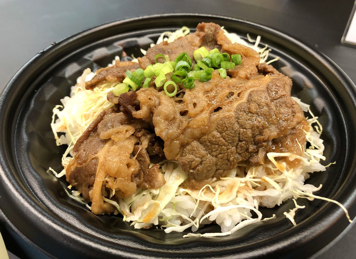 公式 東京ドーム内グルメ 大阪焼肉 ホルモン ふたご 今年 東京ドームグルメストリート にオープンした話題のお店 暑い日は美味しいお肉を食べて元気になりましょう 牛串と王道カルビ丼は絶対食べて欲しいです T Co Mybiz045ls 東京 公式 東京ドーム内グルメ 大阪焼肉 ホルモン ふたご 今年 東京ドームグルメストリート にオープンした話題のお店 暑い日は美味しいお肉を食べて元気になりましょう 牛串と王道カルビ丼は絶対食べて欲しいです T Co Mybiz045ls 東京