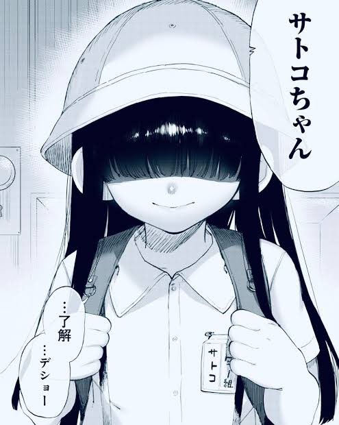 女子小学生のtwitterイラスト検索結果