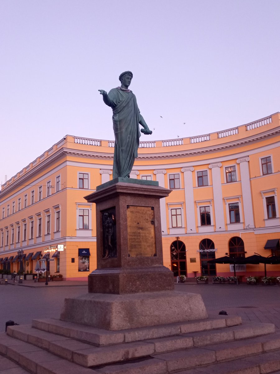 Світанок в Одесі