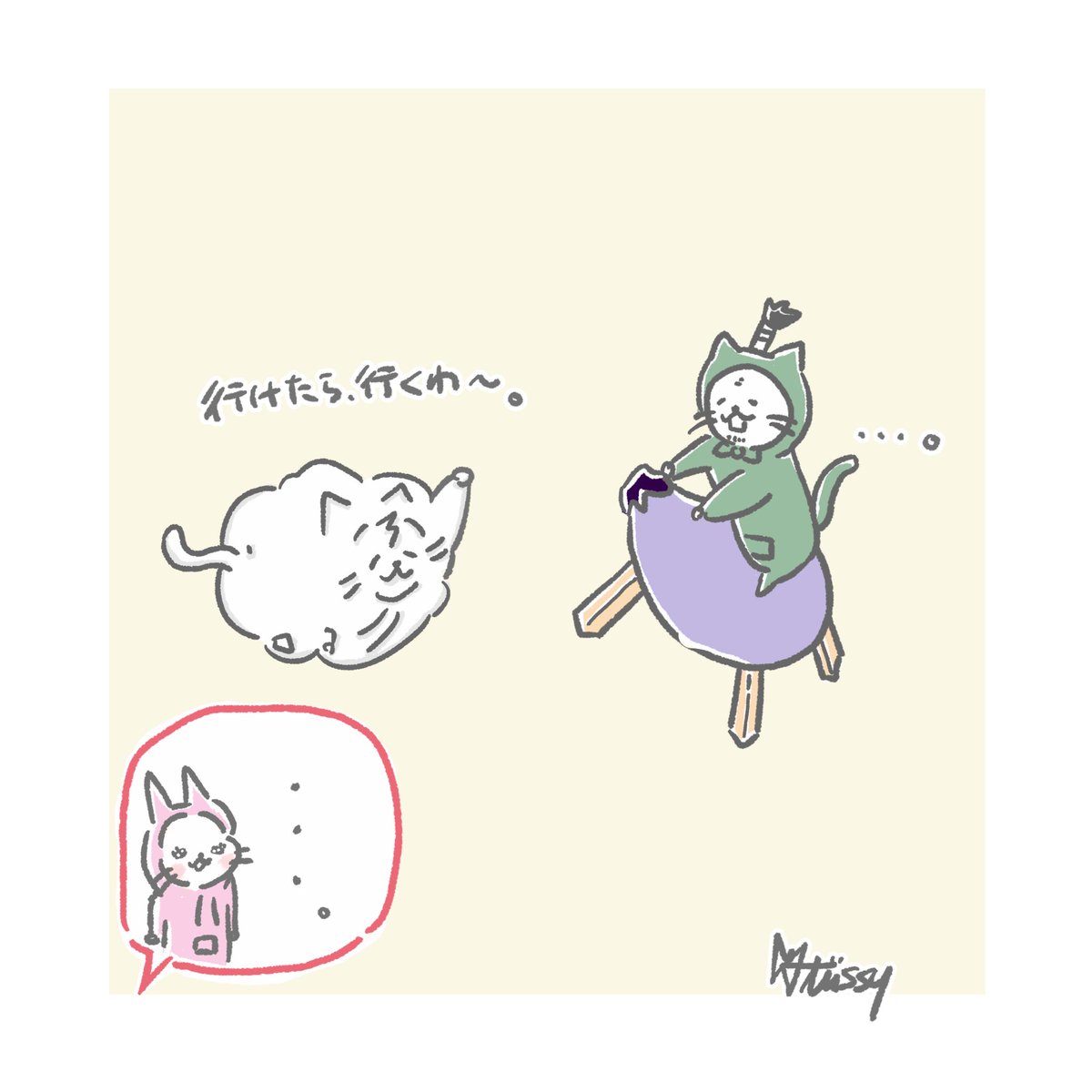 ねこ、未知との遭遇(盆)。???

#イラスト #大阪ねこ #ねこやで #行けたら行く 