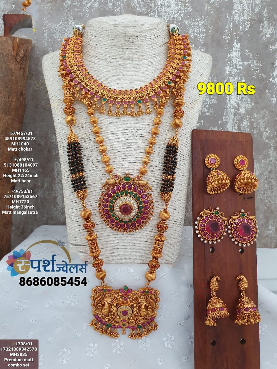 Jewellers Reviews Copa Jewellers Ragini Jewellery Aps Jewellery