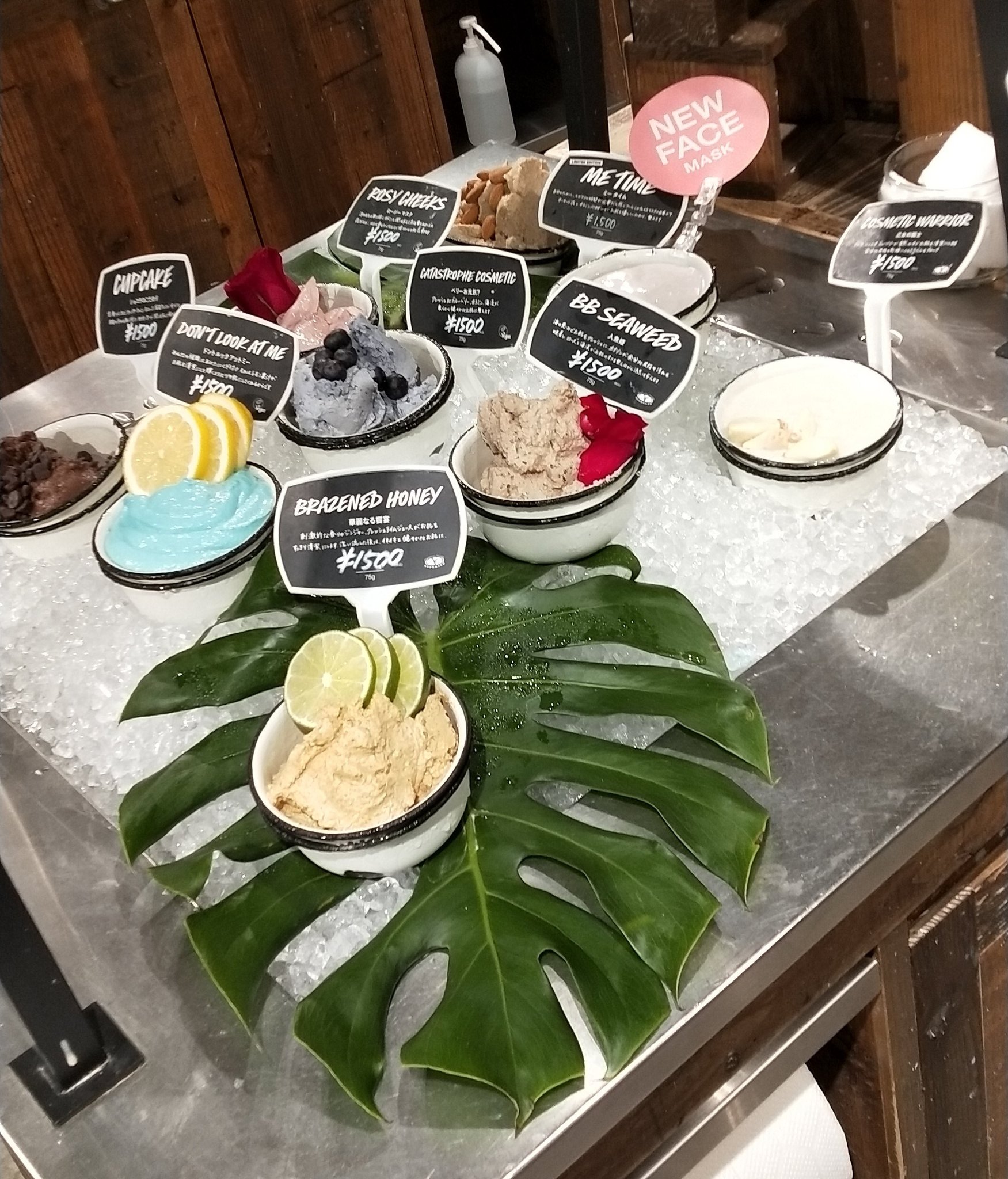 ラッシュ郡山駅店 En Twitter フレッシュフェイスマスク 全種類ご用意ございます 残りわずかのアイテムもございますので ぜひお取り置き 当日のみ もご利用ください 人魚姫 ベリーお元気 ロージーマスク ご褒美の週末 ミータイム 乙女の戦士 ショコラの