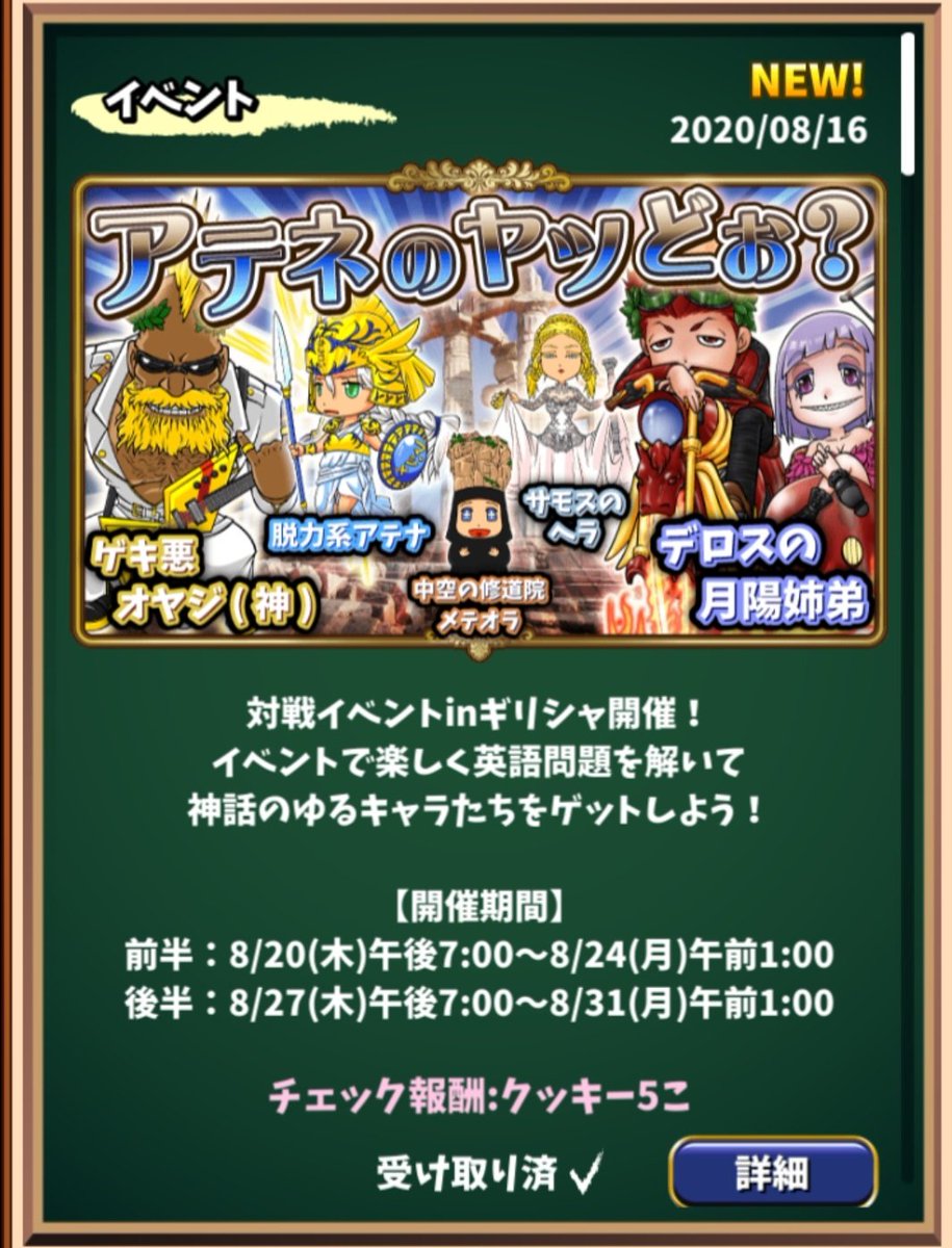 あおパパ 英語 Hwxmhlfss7qybtx Twitter