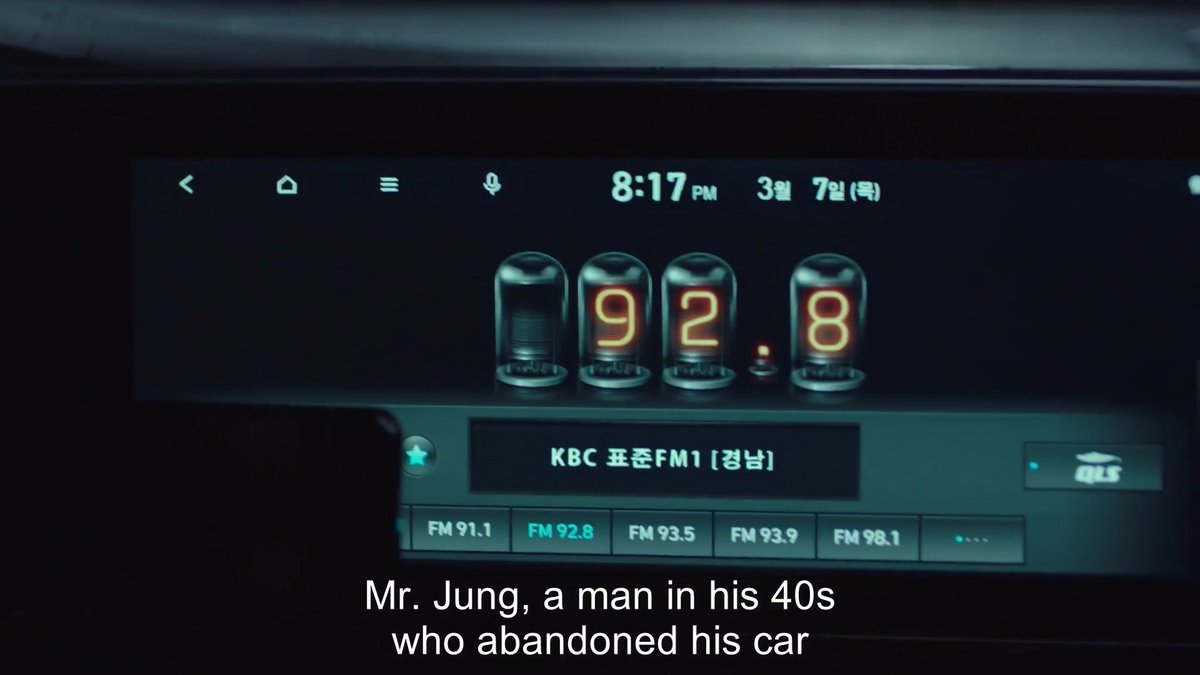 1. Mr. Jung, a man in his 40s who abandoned his car and fled a DUI checkpoint, has been arrested. Nambu Police stated that his blood alcohol content was approximately 0.187 percent which is enough to suspend his license..