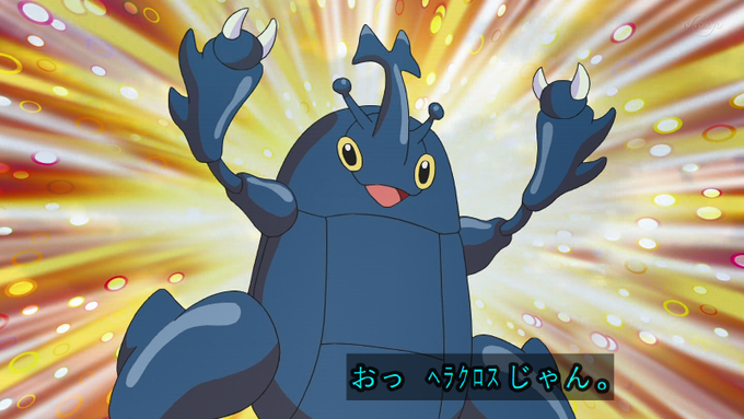 Anipokeのtwitterイラスト検索結果 古い順