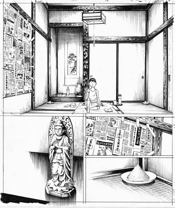 ペン入れ12p/20pまで終了。ここからメインのカラミシーンに突入。#八尺様 