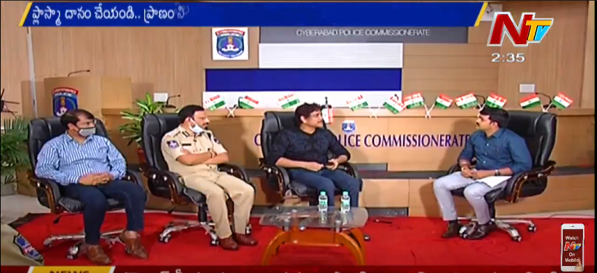 NtvTeluguLive's tweet image. Hero Nagarjuna And Cyberabad CP Sajjanar Interaction With Plasma Donors And Volunteers

Watch LIVE  &amp;gt;&amp;gt; youtu.be/HUiHKse-YgM

#CPSajjanar #PlasmaDonation #ntvnews #NTVtelugu #NTV #Nagarjuna @iamnagarjuna