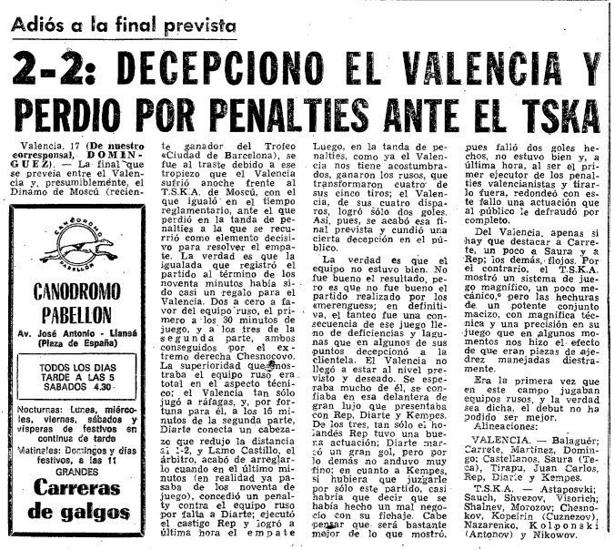 ciberchenet's tweet photo. Hoy se cumplen 44 años del debut del gran @ESPNMarioKempes con el Valencia CF. Fue en Mestalla, en partido del Trofeo Naranja, contra el CSKA de Moscú. No fue un buen partido, el equipo cayó en los penalties, pero fue el nacimiento de una leyenda eterna... https://t.co/Ck7xlLqcEt