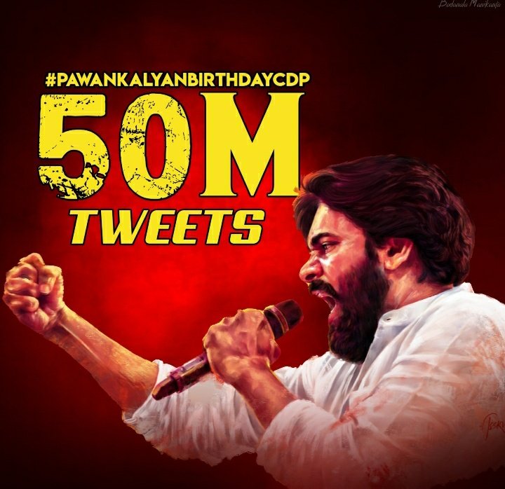 alwaysteja8's tweet photo. #PawanKalyanBirthdayCDP #PawanKalyanBirthdayCDP we can make it lets do it fast retweet minimum as you can eroju elagina trend set ayipoovali https://t.co/EVCBJNPU9l https://t.co/RgvHtme30C