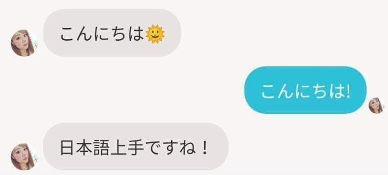 rolling_beans's tweet photo. こんなかんじｗ https://t.co/0FKkF0scU5
