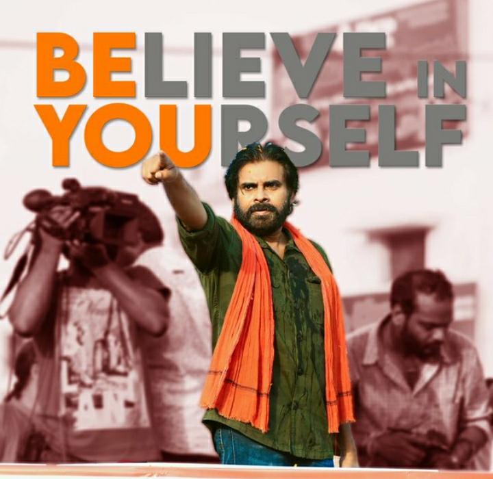 OnlyForPsPk666's tweet photo. Who is pawan Kalyan
The person who Contested against
Ysr son jagan &amp; ntr heir cbn
Despite of huge trio contest. As a debutant💥💥

He end with 21 lakh votes.
Game changer for any Debutant party🙏

People now on see pawankalyan as an actual politician 😎
#PawanKalyanBirthdayCDP https://t.co/EIX3Jbo9lh