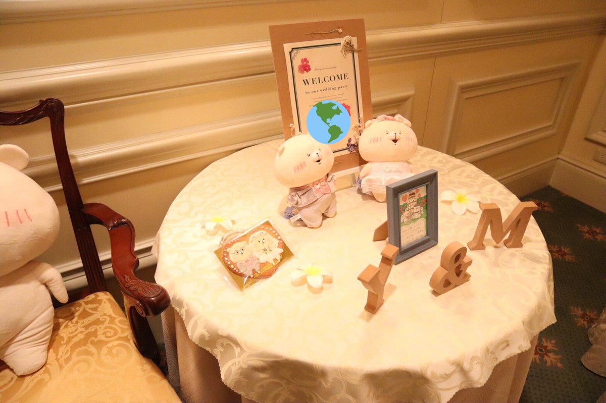 無事に挙式いたしました！ 夫婦揃って大好きな、ともだちはくま